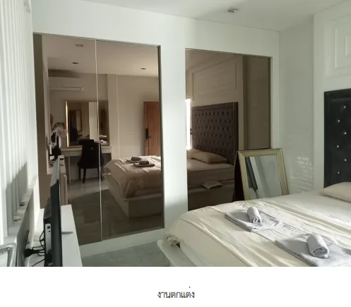บ้านเดี่ยว โครงการ บ้านอุ่นไอรัก เวโรน่า ชลบุรี