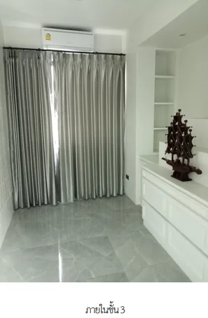บ้านเดี่ยว โครงการ บ้านอุ่นไอรัก เวโรน่า ชลบุรี