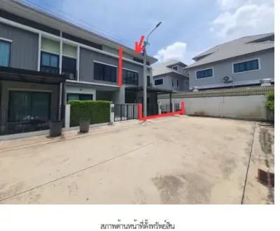 ทาวน์เฮ้าส์ โครงการ เดอะโมดิช ชัยพฤกษ์-วงแหวน นนทบุรี รูปที่ 2