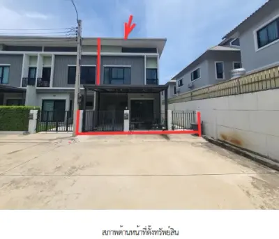 ทาวน์เฮ้าส์ โครงการ เดอะโมดิช ชัยพฤกษ์-วงแหวน นนทบุรี รูปที่ 4