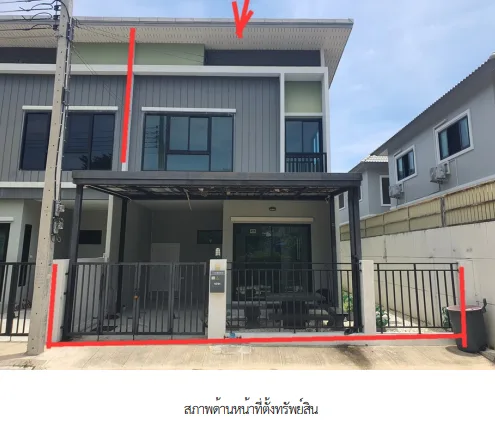 ทาวน์เฮ้าส์ โครงการ เดอะโมดิช ชัยพฤกษ์-วงแหวน นนทบุรี