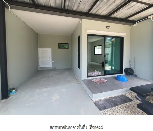 ทาวน์เฮ้าส์ โครงการ เดอะโมดิช ชัยพฤกษ์-วงแหวน นนทบุรี