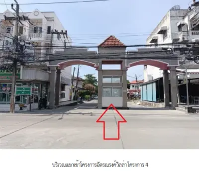 ทาวน์เฮ้าส์ โครงการ ฉัตรณรงค์ วิลล่า โครงการ 4 ปทุมธานี รูปที่ 3