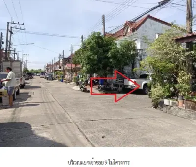 ทาวน์เฮ้าส์ โครงการ ฉัตรณรงค์ วิลล่า โครงการ 4 ปทุมธานี รูปที่ 4