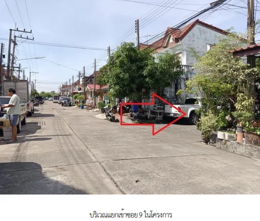 ทาวน์เฮ้าส์ โครงการ ฉัตรณรงค์ วิลล่า โครงการ 4 ปทุมธานี