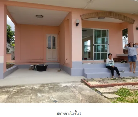 บ้านเดี่ยว โครงการ ชัยพฤกษ์ บางนา-เทพารักษ์ สมุทรปราการ
