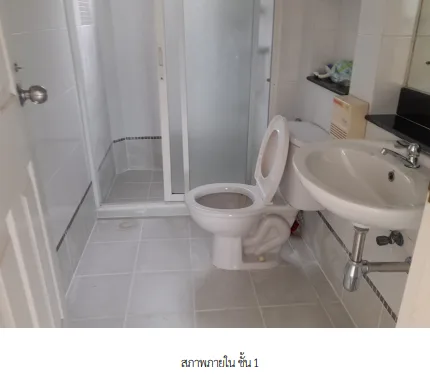 บ้านเดี่ยว โครงการ ชัยพฤกษ์ บางนา-เทพารักษ์ สมุทรปราการ