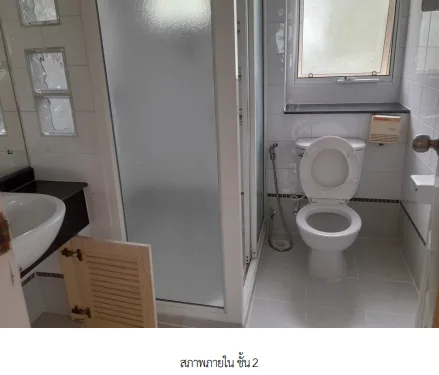 บ้านเดี่ยว โครงการ ชัยพฤกษ์ บางนา-เทพารักษ์ สมุทรปราการ