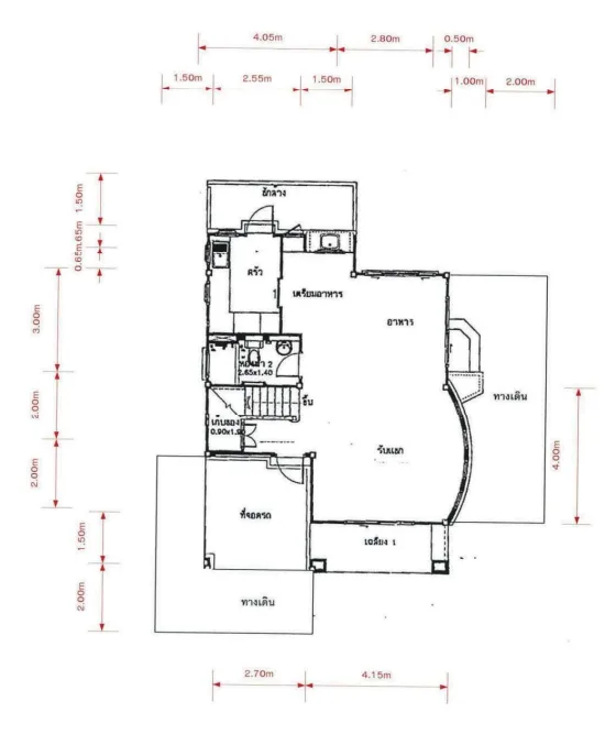 บ้านเดี่ยว โครงการ ชัยพฤกษ์ บางนา-เทพารักษ์ สมุทรปราการ