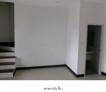 ทาวน์เฮ้าส์ โครงการ บ้านทรัพย์ธานี 6 รังสิต-คลอง 8 ปทุมธานี