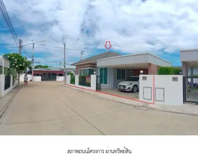 บ้านเดี่ยว โครงการ พฤกษากาญจน์ ริเวอร์ ทาวน์ กาญจนบุรี รูปที่ 3