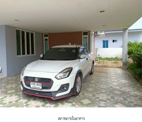 บ้านเดี่ยว โครงการ พฤกษากาญจน์ ริเวอร์ ทาวน์ กาญจนบุรี