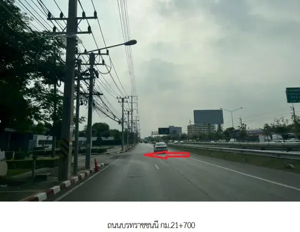 บ้านเดี่ยว โครงการ พฤกษ์ลดา นครปฐม