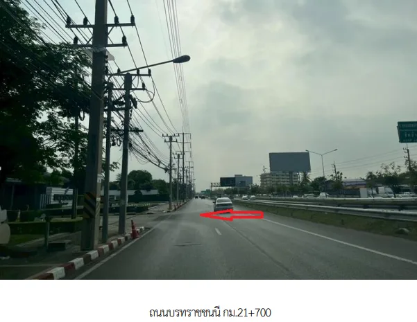 บ้านเดี่ยว โครงการ พฤกษ์ลดา  นครปฐม