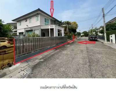 บ้านเดี่ยว โครงการ พฤกษ์ลดา  นครปฐม รูปที่ 3