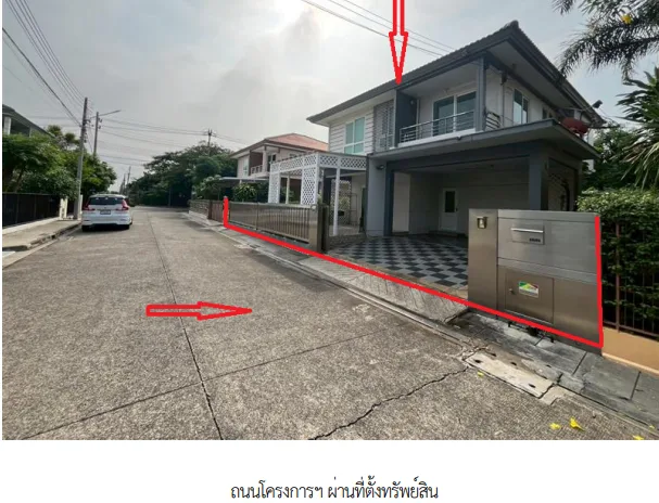 บ้านเดี่ยว โครงการ พฤกษ์ลดา  นครปฐม