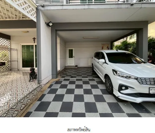 บ้านเดี่ยว โครงการ พฤกษ์ลดา  นครปฐม