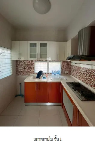 บ้านเดี่ยว โครงการ พฤกษ์ลดา  นครปฐม