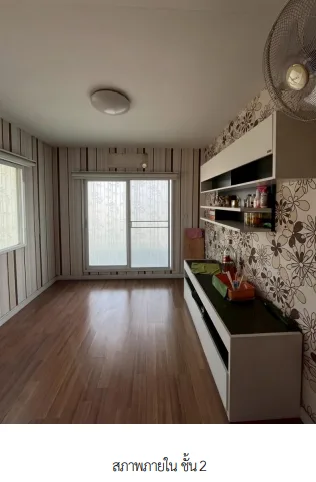 บ้านเดี่ยว โครงการ พฤกษ์ลดา  นครปฐม