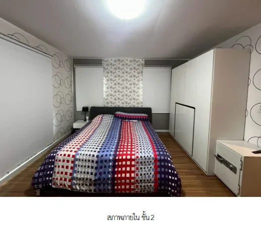 บ้านเดี่ยว โครงการ พฤกษ์ลดา  นครปฐม