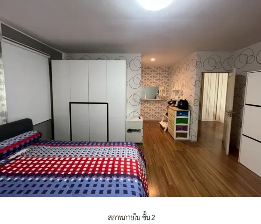 บ้านเดี่ยว โครงการ พฤกษ์ลดา  นครปฐม
