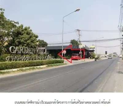 บ้านเดี่ยว โครงการ การ์เด้นท์วิลล่า เดอะวอเตอร์ ฟร้อนท์ ปทุมธานี รูปที่ 1