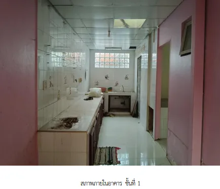 บ้านเดี่ยว โครงการ การ์เด้นท์วิลล่า เดอะวอเตอร์ ฟร้อนท์ ปทุมธานี