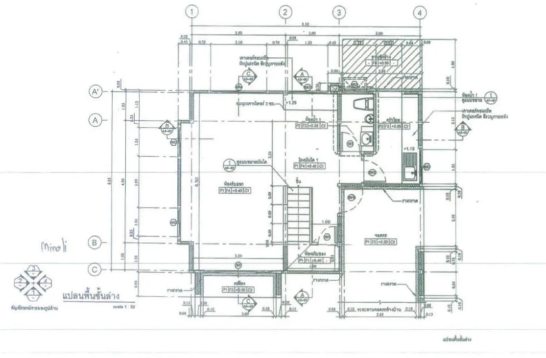 บ้านเดี่ยว โครงการ การ์เด้นท์วิลล่า เดอะวอเตอร์ ฟร้อนท์ ปทุมธานี