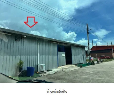 โกดัง โครงการ แพรวดาว 11 ระยอง