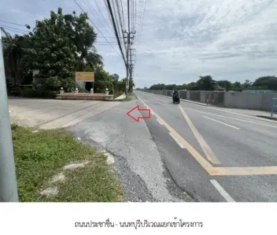 บ้านเดี่ยว โครงการ เพชรวัฒนะ นนทบุรี รูปที่ 1