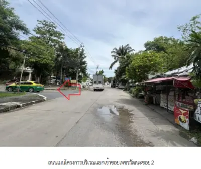 บ้านเดี่ยว โครงการ เพชรวัฒนะ นนทบุรี รูปที่ 2