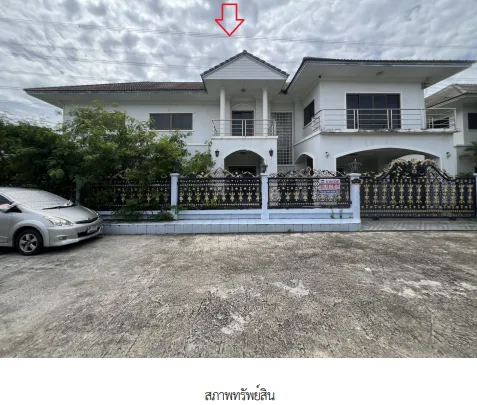 บ้านเดี่ยว โครงการ เพชรวัฒนะ นนทบุรี