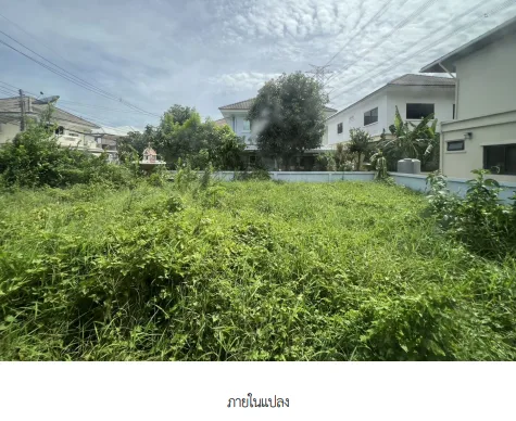บ้านเดี่ยว โครงการ เพชรวัฒนะ นนทบุรี