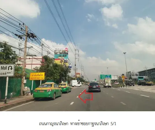 บ้านแฝด โครงการ โกลเด้น นีโอ 2 บางแค กรุงเทพมหานคร