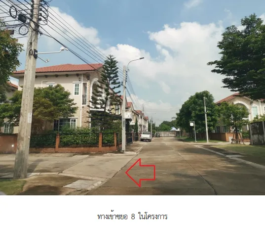 บ้านแฝด โครงการ โกลเด้น นีโอ 2 บางแค กรุงเทพมหานคร