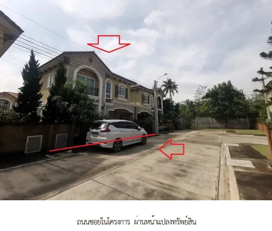 บ้านแฝด โครงการ โกลเด้น นีโอ 2 บางแค กรุงเทพมหานคร