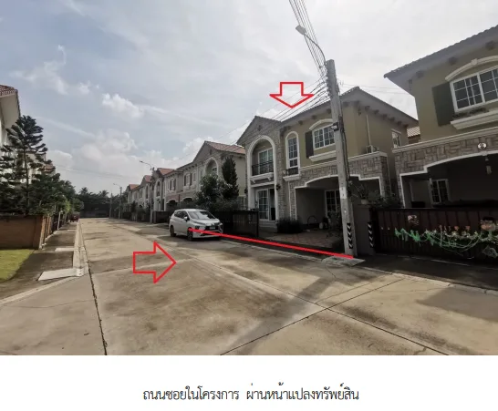 บ้านแฝด โครงการ โกลเด้น นีโอ 2 บางแค กรุงเทพมหานคร