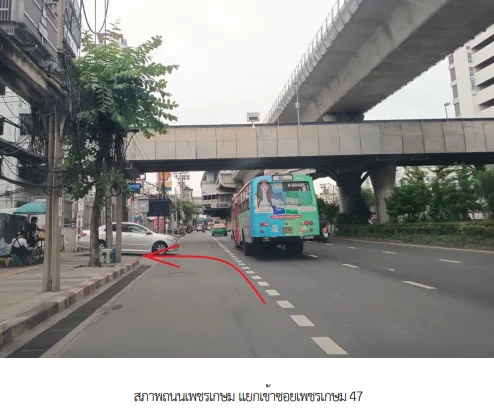 ห้องชุด โครงการ บางแค ซิตี้ คอนโดมิเนียม 2 (อาคาร 2) กรุงเทพมหานคร