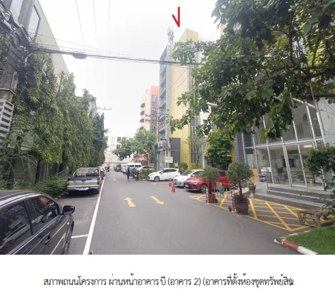 ห้องชุด โครงการ บางแค ซิตี้ คอนโดมิเนียม 2 (อาคาร 2) กรุงเทพมหานคร