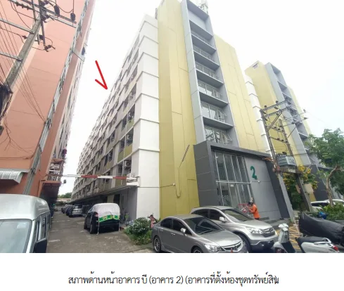 ห้องชุด โครงการ บางแค ซิตี้ คอนโดมิเนียม 2 (อาคาร 2) กรุงเทพมหานคร