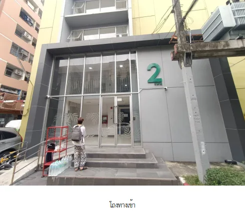 ห้องชุด โครงการ บางแค ซิตี้ คอนโดมิเนียม 2 (อาคาร 2) กรุงเทพมหานคร