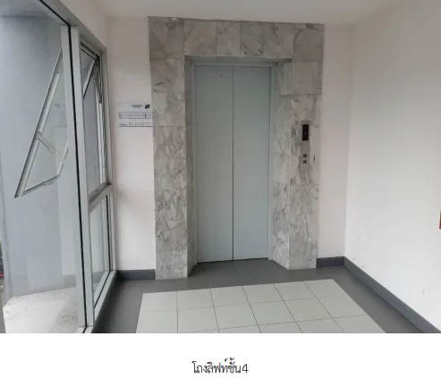 ห้องชุด โครงการ บางแค ซิตี้ คอนโดมิเนียม 2 (อาคาร 2) กรุงเทพมหานคร