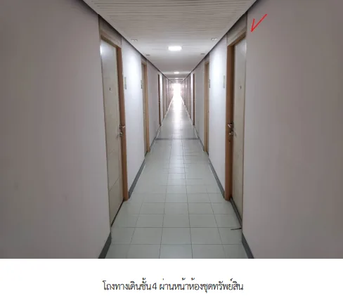 ห้องชุด โครงการ บางแค ซิตี้ คอนโดมิเนียม 2 (อาคาร 2) กรุงเทพมหานคร