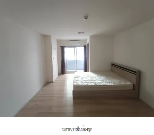 ห้องชุด โครงการ บางแค ซิตี้ คอนโดมิเนียม 2 (อาคาร 2) กรุงเทพมหานคร