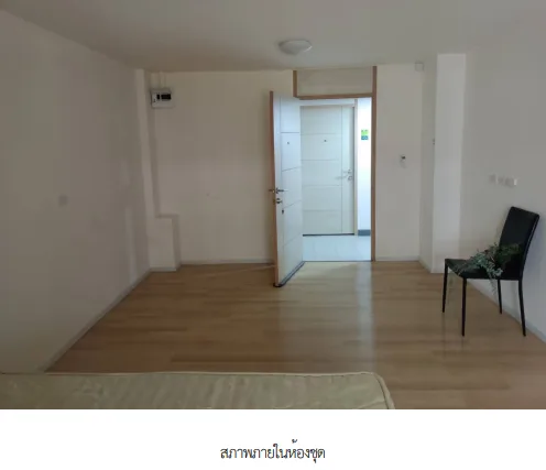 ห้องชุด โครงการ บางแค ซิตี้ คอนโดมิเนียม 2 (อาคาร 2) กรุงเทพมหานคร