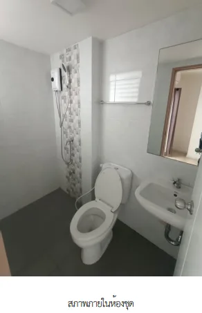 ห้องชุด โครงการ บางแค ซิตี้ คอนโดมิเนียม 2 (อาคาร 2) กรุงเทพมหานคร