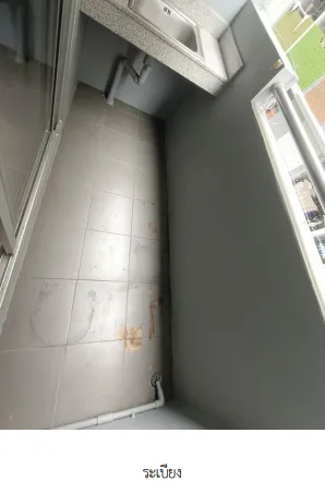 ห้องชุด โครงการ บางแค ซิตี้ คอนโดมิเนียม 2 (อาคาร 2) กรุงเทพมหานคร