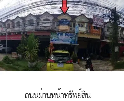 อาคารพาณิชย์ โครงการ ภูเก็ตวิลล่า 2 ภูเก็ต รูปที่ 2
