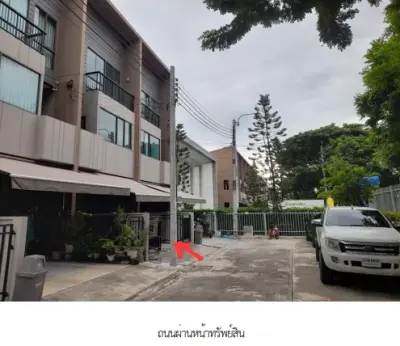 ทาวน์เฮ้าส์ โครงการ บ้านกลางเมือง บางนา - วงแหวน สมุทรปราการ รูปที่ 3