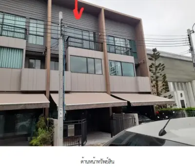ทาวน์เฮ้าส์ โครงการ บ้านกลางเมือง บางนา - วงแหวน สมุทรปราการ รูปที่ 4